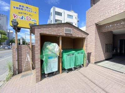 【設備】 | ヴィラージュ長承寺