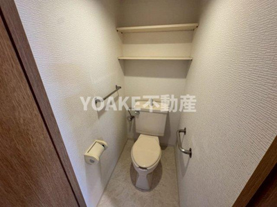 【トイレ】 | パークヒル参番館