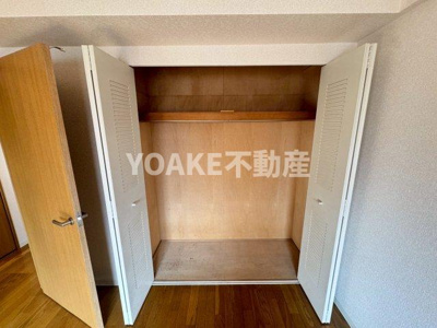 【収納】 | パークヒル参番館