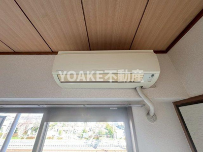 【設備】 | パークヒル参番館