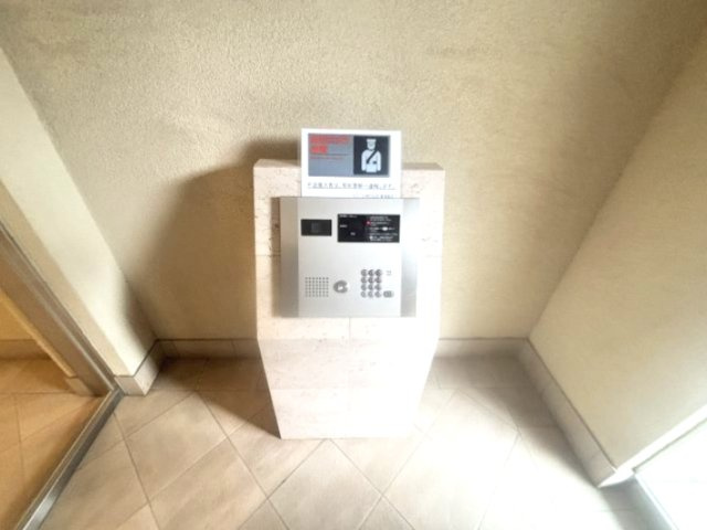 ロアール神戸住吉のセキュリティ