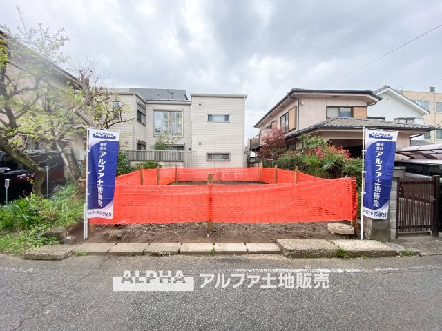 八王子市明神町2