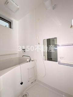 サンハイムの浴室