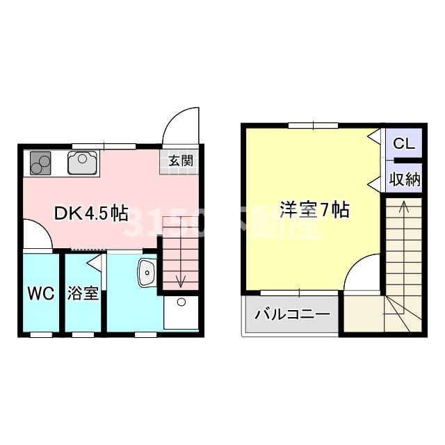 サンハイムの間取り