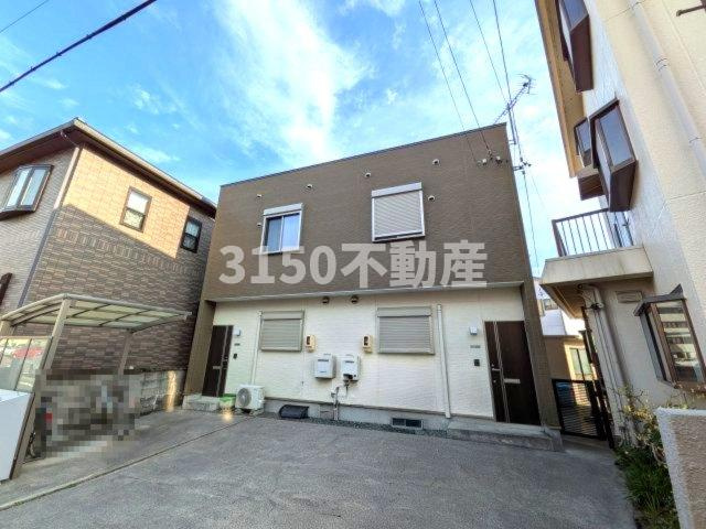 サンハイムの外観