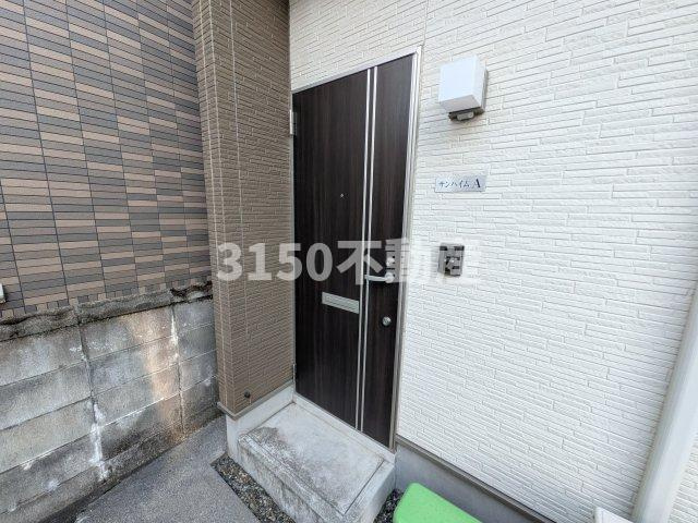 サンハイムの玄関