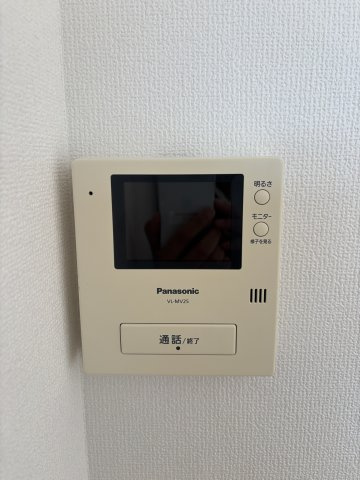フレア日光のセキュリティ