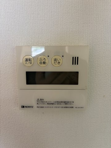 フレア日光の設備
