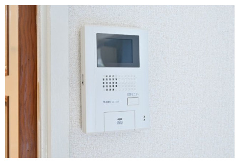 新宿区上落合２丁目の賃貸マンションのセキュリティ