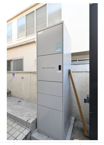 新宿区上落合２丁目の賃貸マンションのその他共用部分|宅配ボックス　