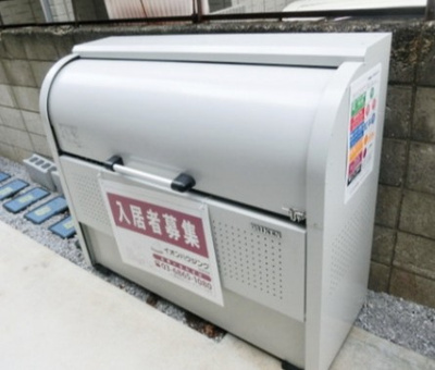 【その他共用部分】 | エクセルコート中野