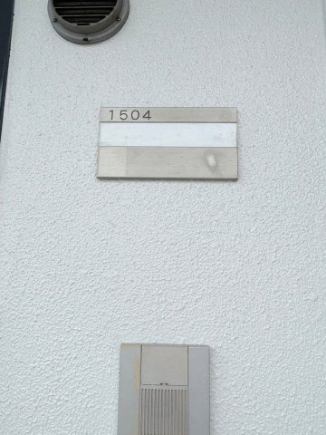 エステムコート新大阪6エキスプレイスの収納