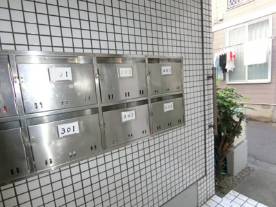 【その他共用部分】 | アーバン関沢
