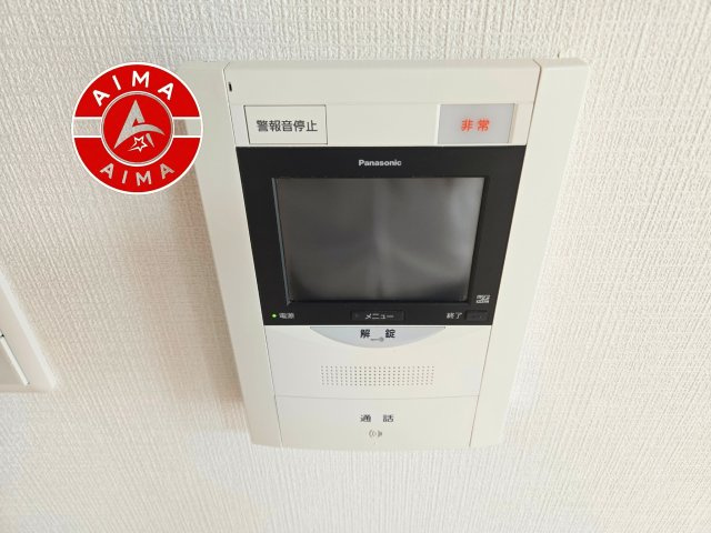藤崎ロジュマンのセキュリティ|玄関先で訪問者を確認できるため、防犯面でも安心です。