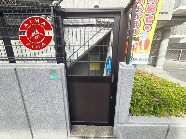 藤崎ロジュマンのその他共用部分|きれいに管理されたゴミ置き場です。