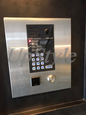 【セキュリティ】 | エイチエフ両国レジデンス