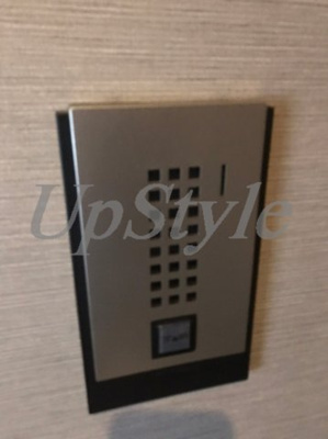 【セキュリティ】 | エイチエフ両国レジデンス