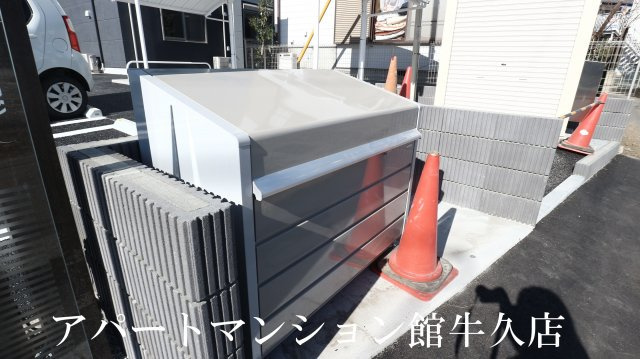 un  jour（アンジュール）のその他共用部分