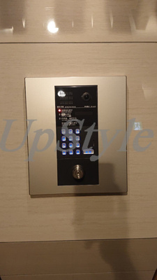 【その他】 | ベルシード森下