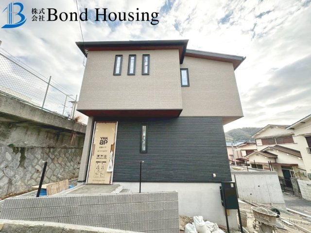 南西角地LDK21帖以上　塩屋台2丁目　新築戸建のその他