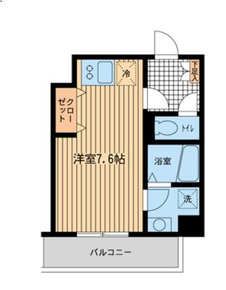 モノトーノ門前仲町