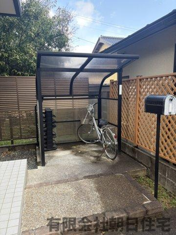 【その他】 | 国屋町中古戸建