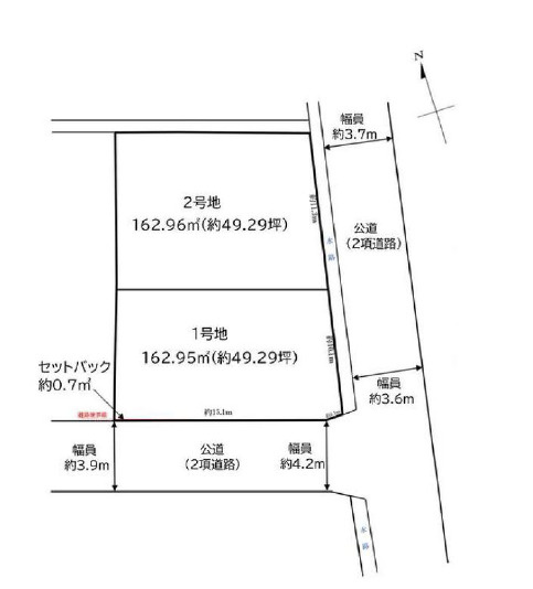 【土地図】 | 加古川市東神吉町西井ノ口（全２）土地1号地 | 1号地　約49.2坪です。