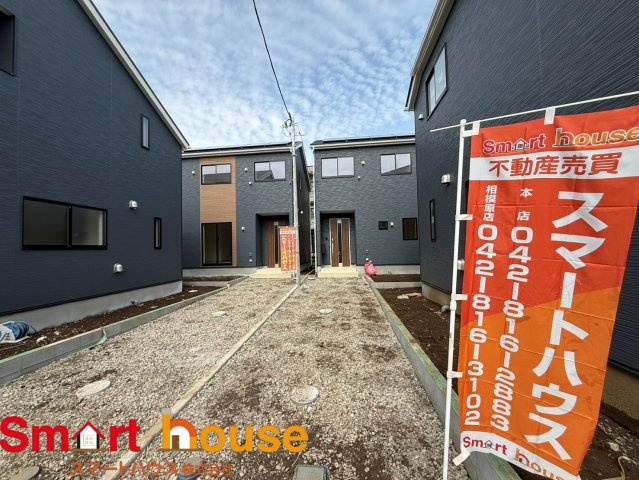 武蔵村山市大南　新築4棟の外観