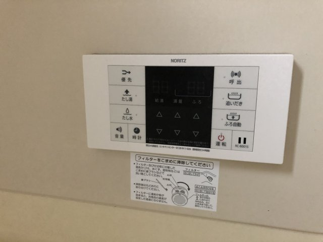 東櫛原35ビルのその他