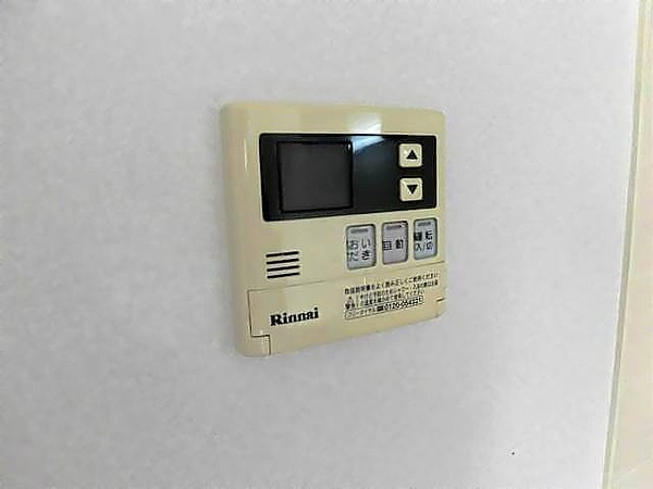 府中市西府町３丁目のアパートの設備