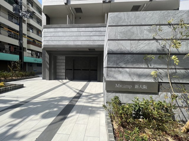 Mv.imp新大阪のその他共用部分