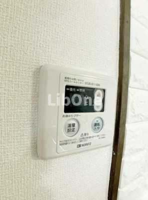 【設備】 | グリーンターフ市川