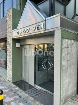 【エントランス】 | グリーンターフ市川