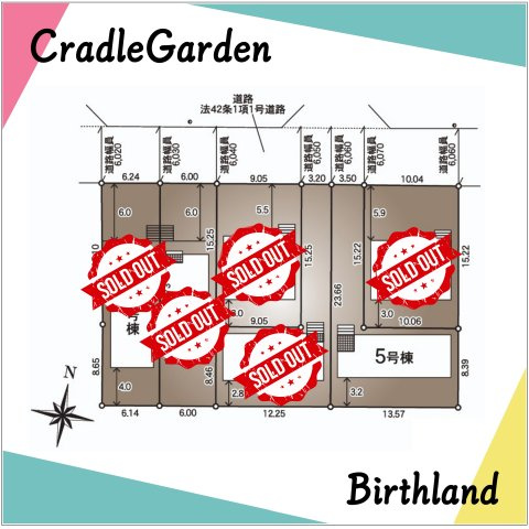 新築戸建・新築建売　郡山市並木第1　大島小・第五中の区画図|駐車スペースは3台可能です！（車種による）※敷地内に電柱及び支線が入る場合があります。