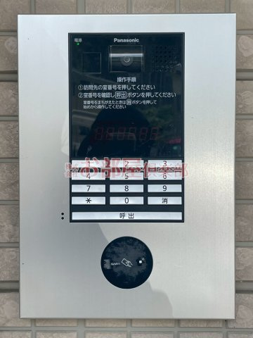 パークハイム上津のセキュリティ