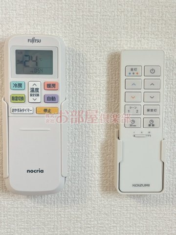 パークハイム上津のその他