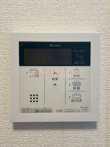 パークハイム上津の設備