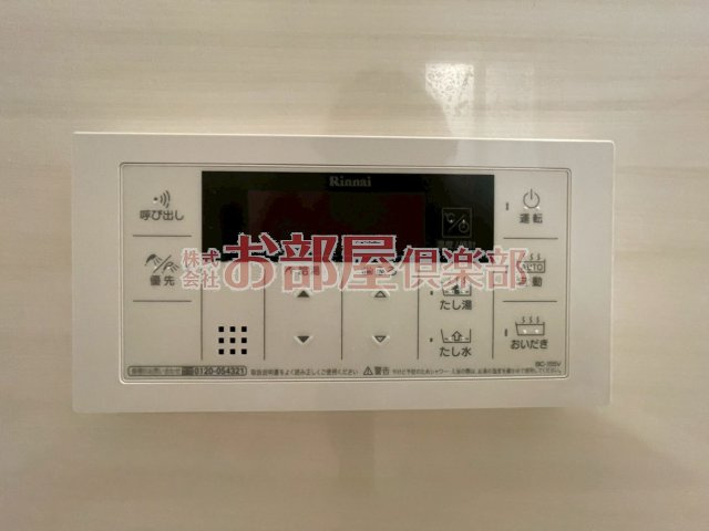 パークハイム上津の設備