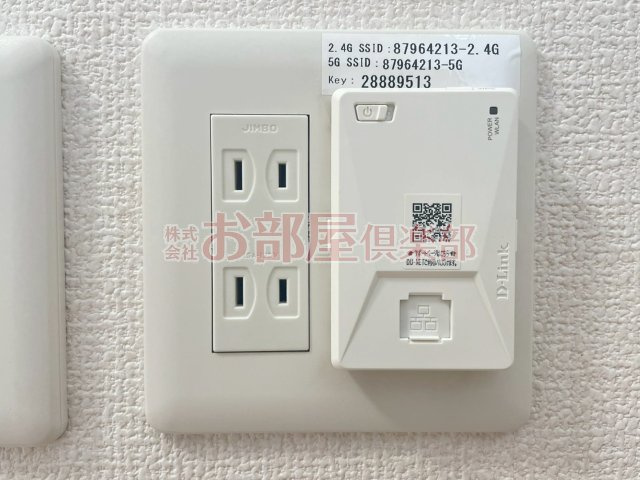 パークハイム上津の設備