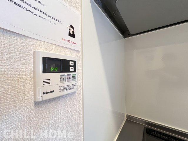 ローズハイツの設備|当社、チルホームのHPもご覧ください(^^)/物件情報多数♪