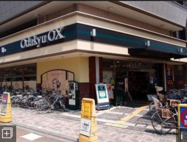 エル・アコルデのその他|OdakyuOX鶴川店