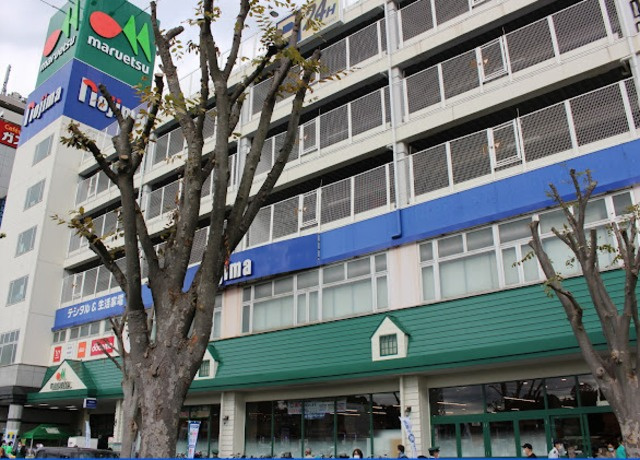 エル・アコルデのその他|マルエツ鶴川店