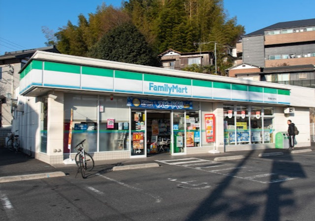 エル・アコルデのその他|ファミリーマート町田能ケ谷町店