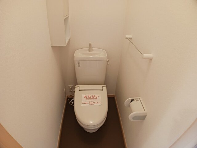 フィオーレ．Ｋのトイレ|ゆったりとした空間のトイレです