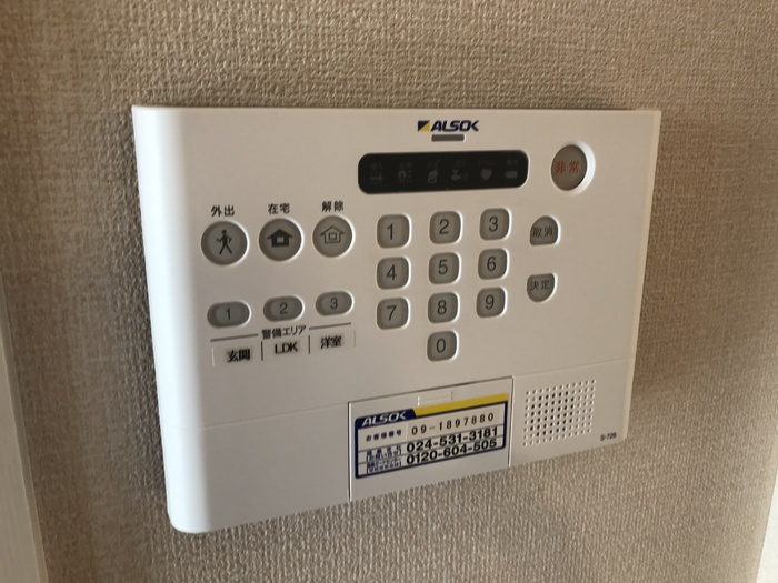 Ｄ－ｒｏｏｍイシカワＡのセキュリティ|ＡＬＳＯＫホームセキュリティ