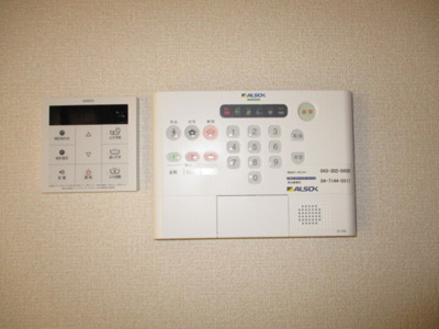 【セキュリティ】 | ルシェリア | アルソック ホームセキュリティ