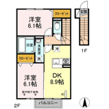 リーフガーデン ＥＡＳＴの画像