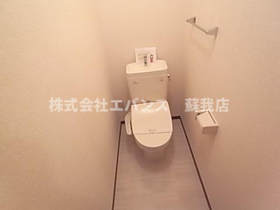 【トイレ】 | ファミール千葉寺 | トイレも気になるポイント