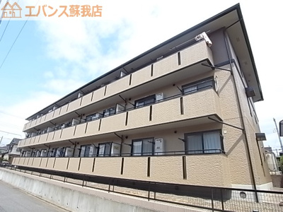 【外観】 | ファミール千葉寺 | 外観です