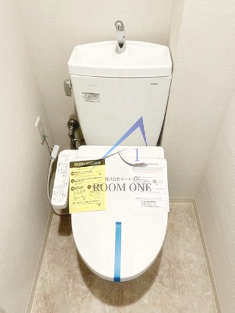 氷川台レジデンスのトイレ|トイレです。